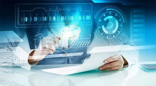 清和深度 解密平安集团的科技巨头之路——软件科技领域内的技术开发版图